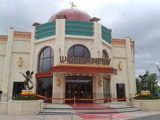 2012-07-12 12.42.06