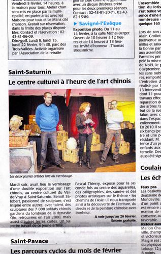 article maine libre