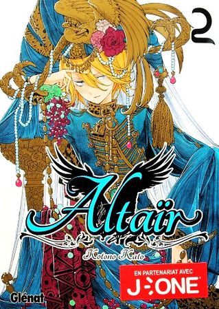 Altair-T.II-1.JPG