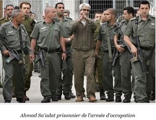 Ahmad-Sa-adat-FPLP-02.jpg
