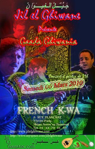Affiche_French-KW-A_06-03_10_Chantal-copie.jpg