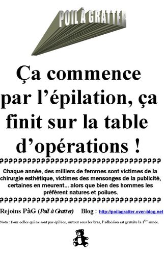 esthétique