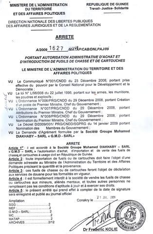 fus1