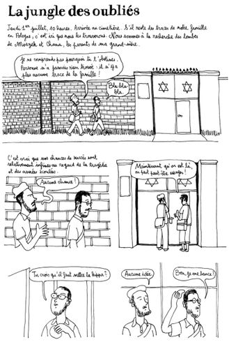 4_page-1.jpg
