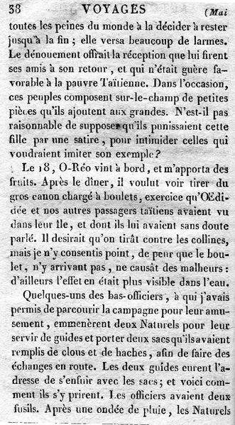 Cook XVIII 38