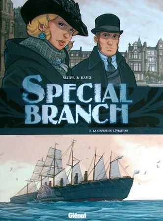 Special-branch-T.II-1.JPG