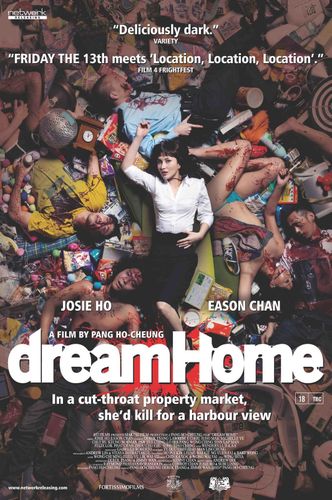 dream_home_poster.jpg
