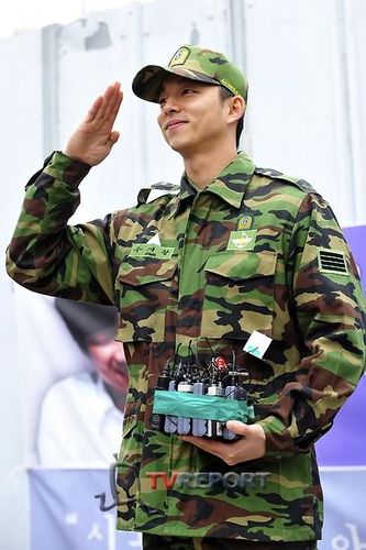 gongyoo army2