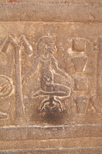 Croisière Egypte 0798