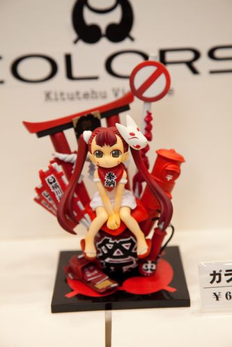 WF2010W-109-COLORS-005