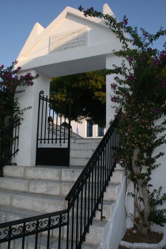 kostos-001.JPG