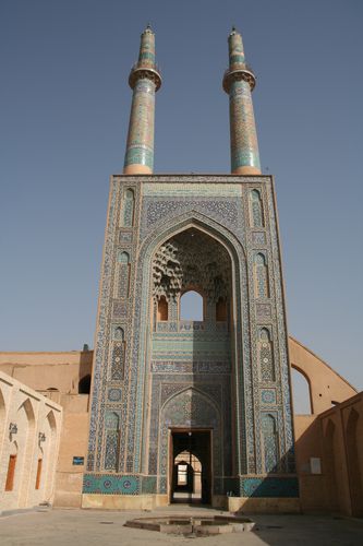 Iran-panorama-des-provinces 4319