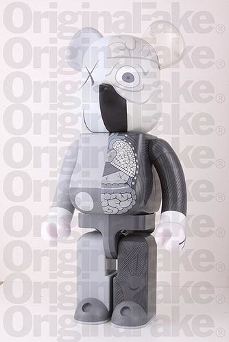 Bearbrick Dissected Grey by Kaws Bearbrick Dissected Grey by Kaws