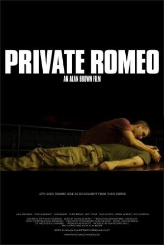 Private-Romeo-affiche-1.jpg