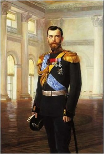 Russie Nicolas II