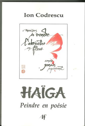 HAIGA.JPG