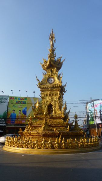 P1270426 Chiang Rai