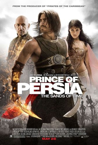 Prince of Persia Final US