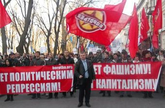 odessa 0410