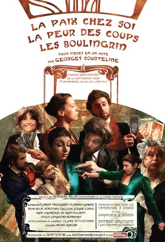 Affiche Courteline 22fév2011 version web