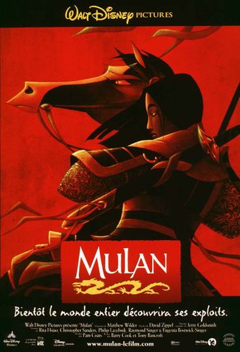MULAN.jpg
