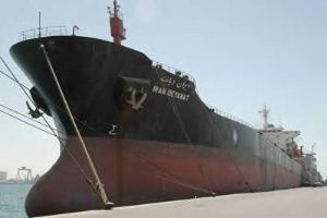 La « bombe sale flotante » devait-elle exploser à Tel-Aviv durant Yom Kippour ?