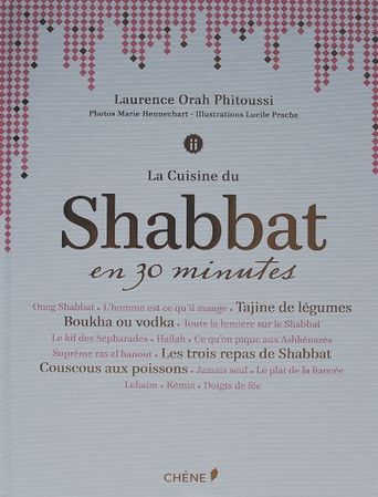 La-cuisine-shabbat-en-30-minutes-1.JPG