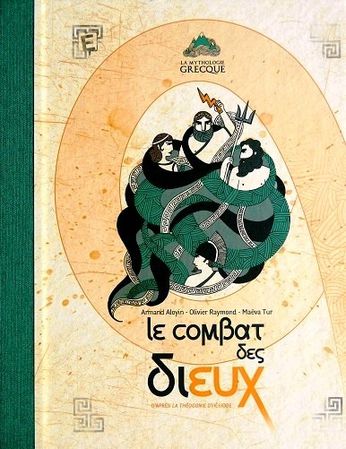 Le-combat-des-dieux-1.JPG