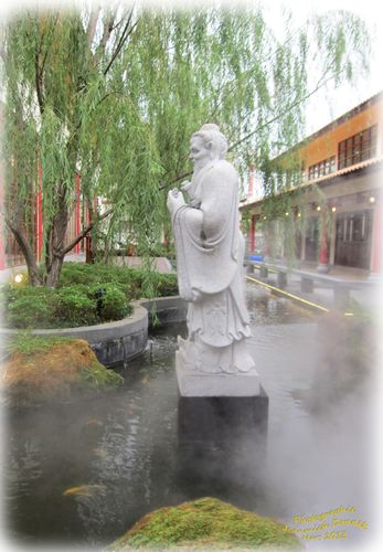 Musée chinois à Udon 33 modifié-1