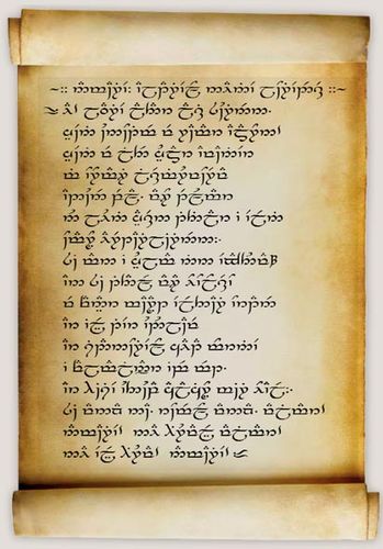 bilbo 5
