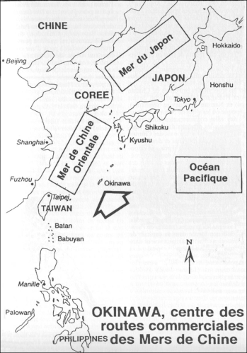 merchine