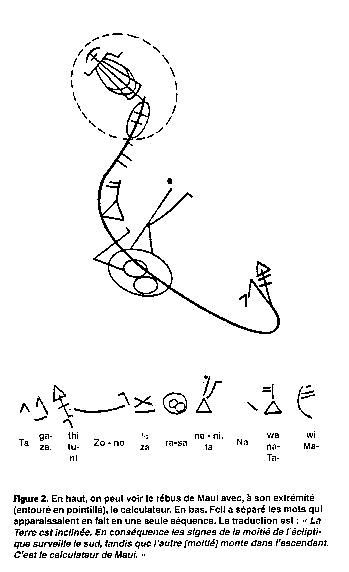 Page-15-Article-Egypte-001-2.jpg