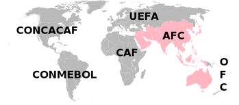800px-AFC_svg.png