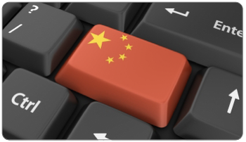 china-ecommerce.png