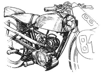 1947 ardie 125165