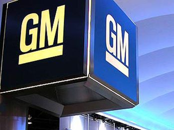 General-Motors.jpg