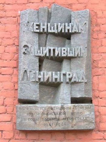 kronverkskaia-ul-st-petersbourg-6.jpg
