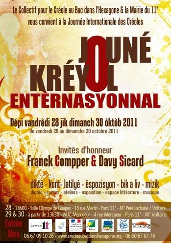 Joune-entewnasyonnal-kreyol.jpg