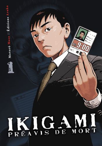 ikigami, par Moroto Mase ikigami, par Moroto Mase