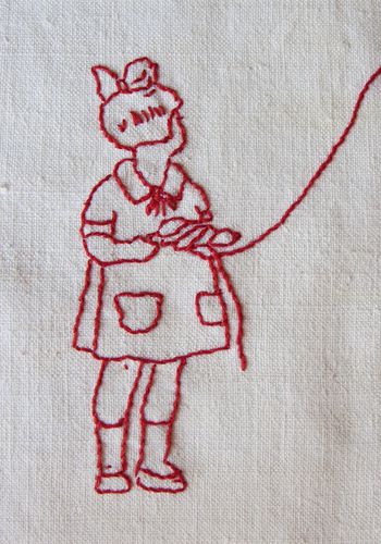 Enfant