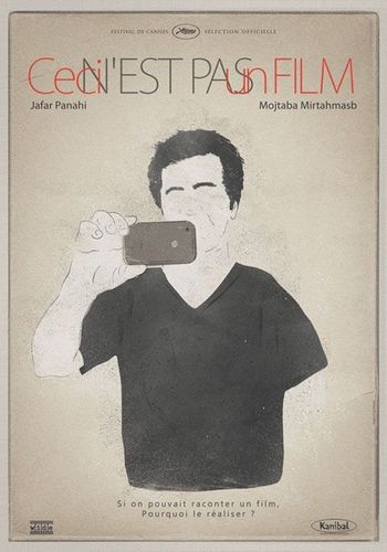 CECI-N-EST-PAS-UN-FILM.jpg