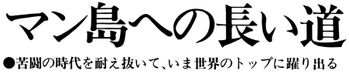 dico-japonais080.jpg