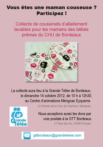 coussinets-nouvelle-version-copie.jpg