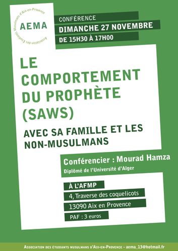 affiche Mourad Hamzacomplete