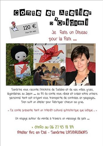 Affiche Sadako