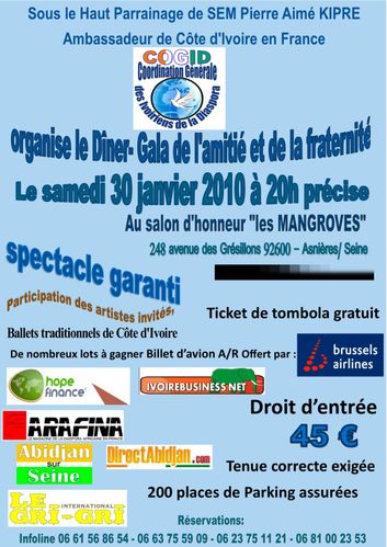 Affiche A3 GALA-1
