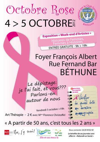 octobre-rose-definitive.jpg