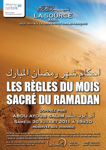 Les règles du mois sacré du Ramadan