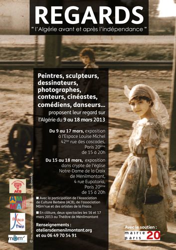 Petite-fille.jpg