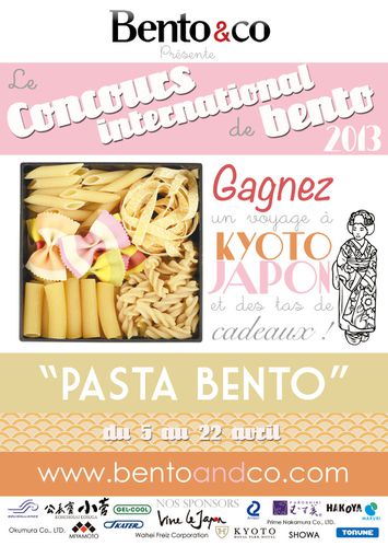 Bento-Contest-2013---web-poster-A3-Main.-FR.jpg